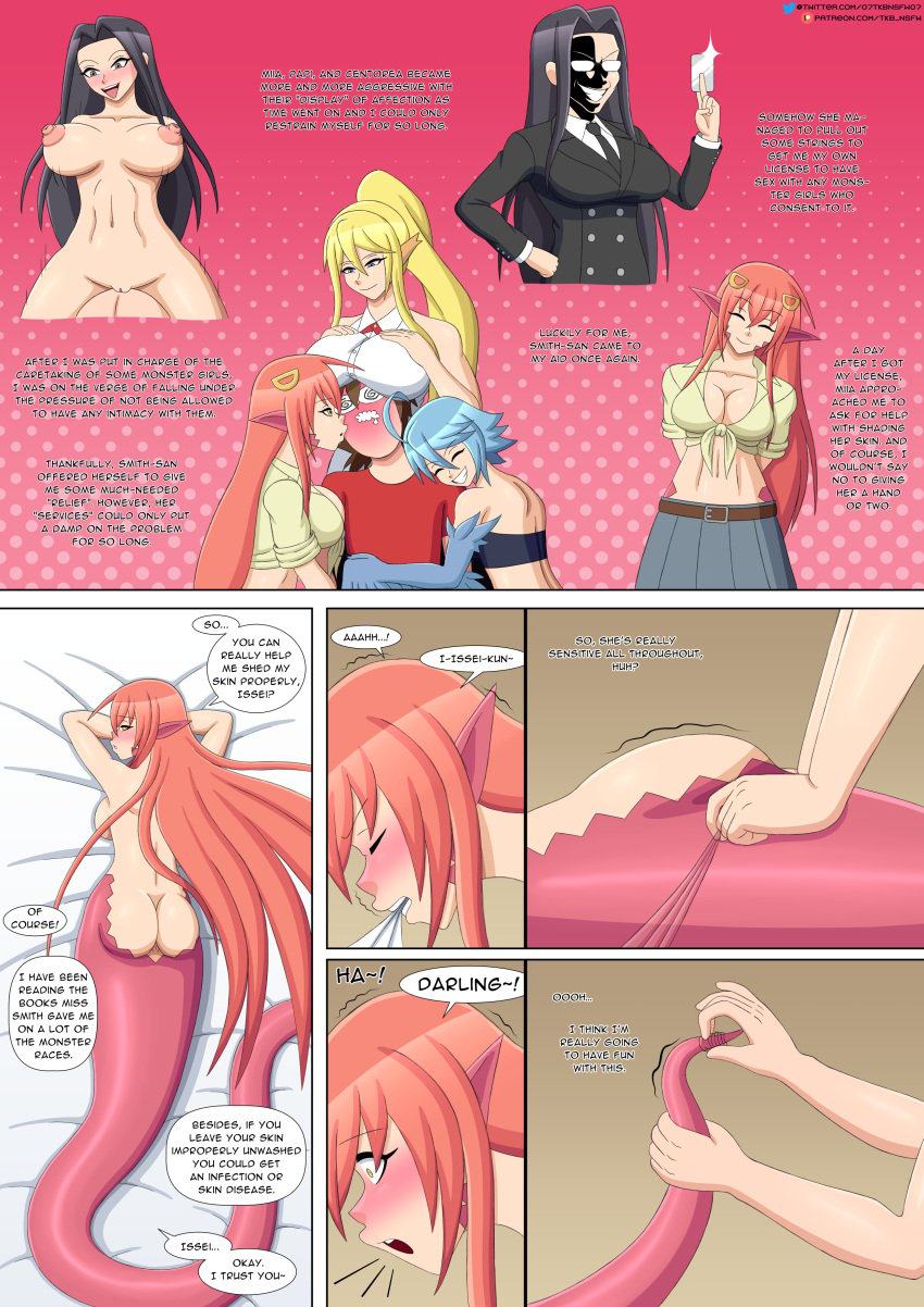 bouncing_breasts centorea_shianus comic cowgirl_position crossover high_school_dxd hyoudou_issei kuroko_smith lamia miia_(monster_musume) monster_girl monster_musume_no_iru_nichijou papi_(monster_musume) sideboob text_bubble tkb_nsfw