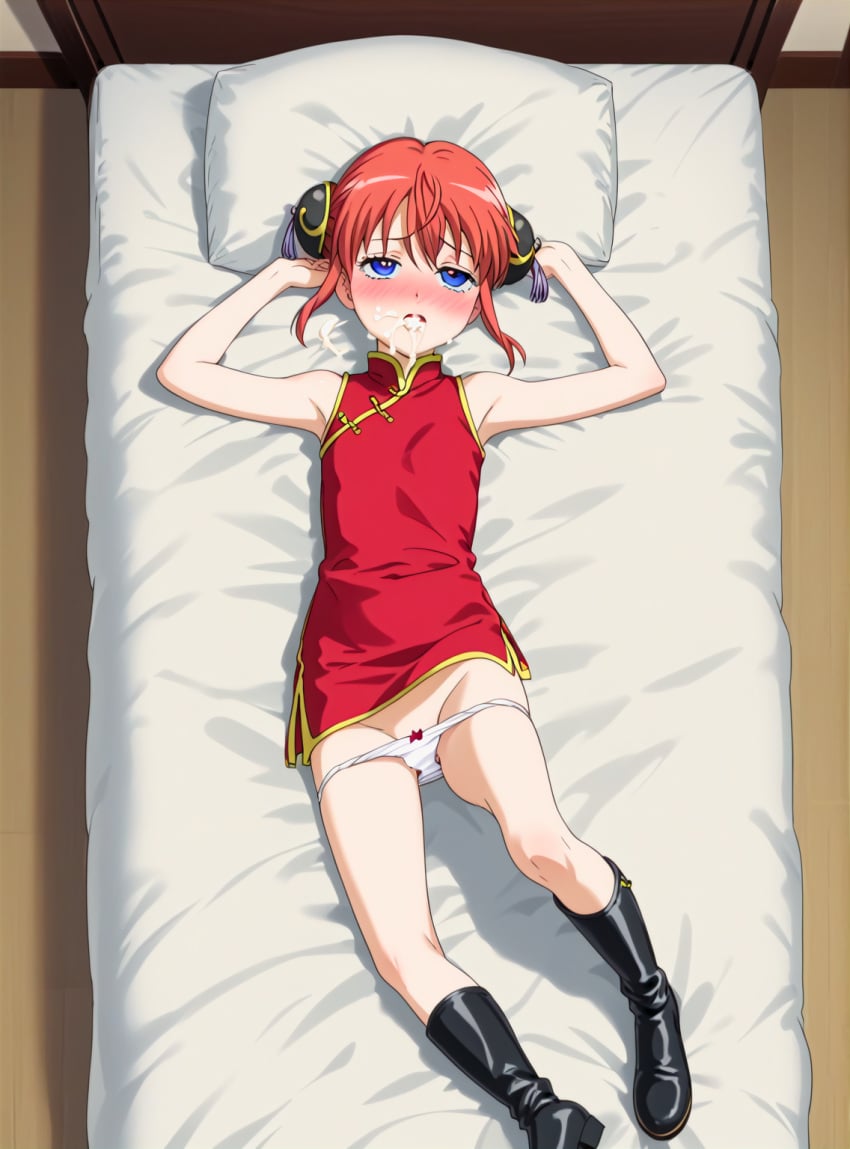 after_sex ai_generated chinese_clothes cunny gintama kagura_(gintama) panties_down petite_female petite_girl red_hair teenage_girl white_panties