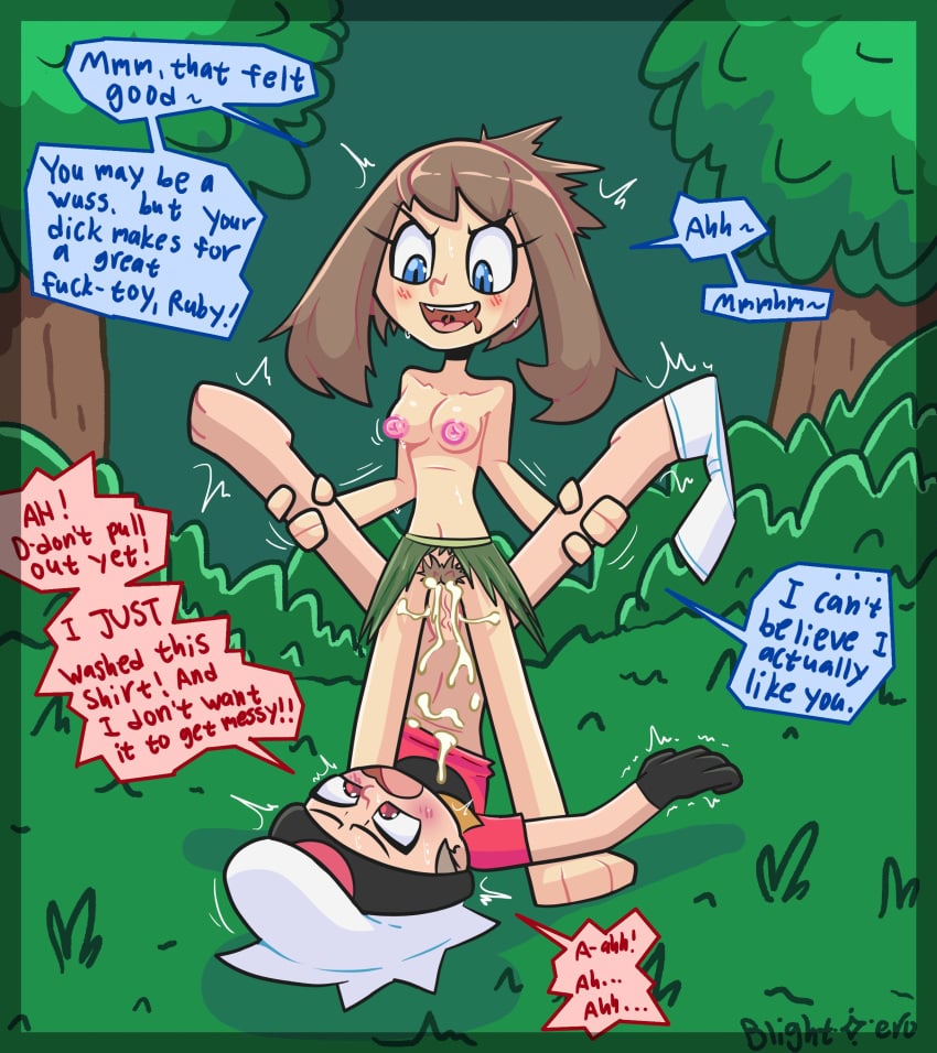 amazon_position blightstar blue_eyes bottomless brown_hair brown_pubic_hair bush cum cum_in_pussy cum_inside cum_leaking cum_on_self determined dialogue drooling english_text fangs femdom forest gloves hat holding_legs leaf_clothing leaf_skirt malesub medium_breasts oerba_yun_fang on_back outdoors pink_nipples pokemon pokemon_adventures pubes pubic_hair red_eyes ruby_(pokemon) sapphire_birch_(pokemon) speech_bubble standing tagme topless underwear underwear_around_one_leg upside-down used_as_an_object vaginal_penetration