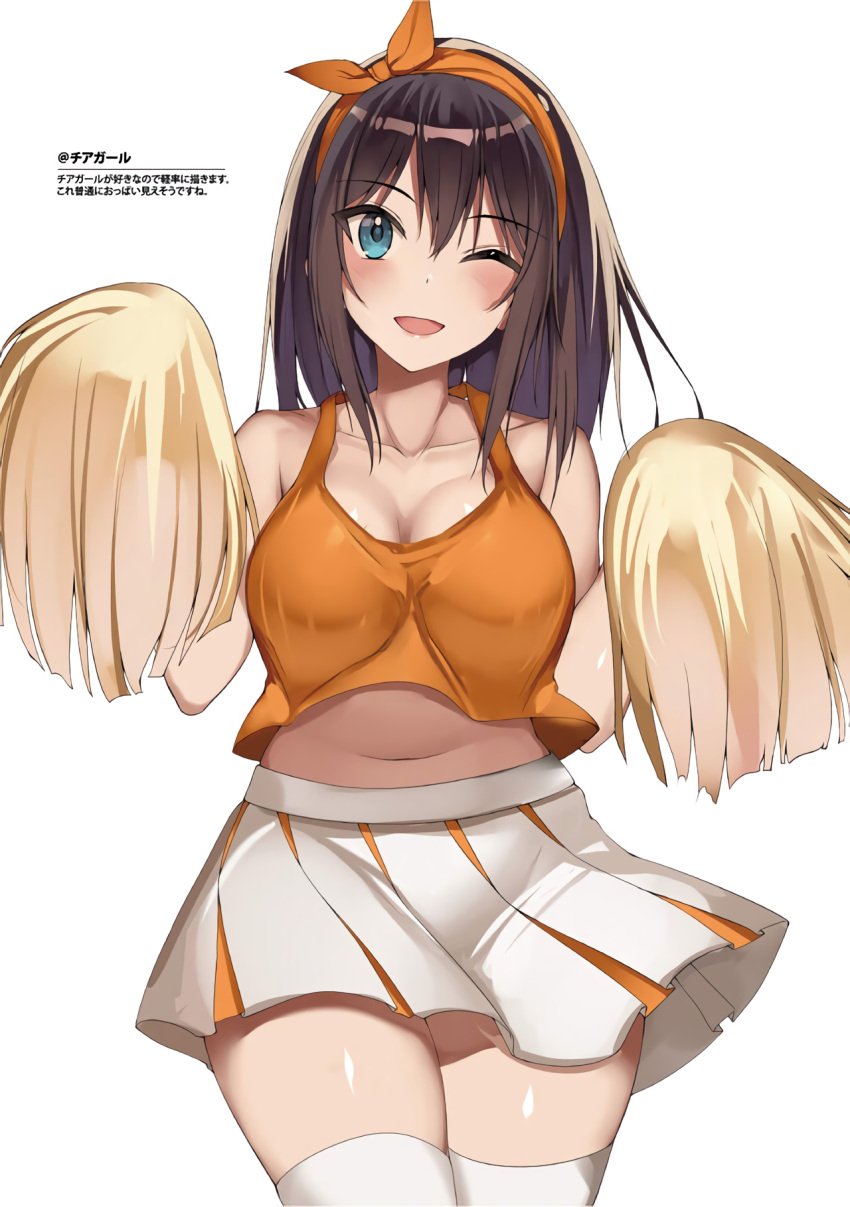 1girls ;) bare_arms bare_shoulders blue_eyes breasts brown_hair cheerleader clavicle cleavage crop_top female hair_ornament hair_ribbon kureha_(ironika) large_breasts looking_at_viewer midriff miniskirt orange_clothing orange_tank_top original pleated_skirt pom_poms ribbon skirt sleeveless_shirt solo teenage_girl teenager thighhighs tsubasa_(kureha) white_skirt