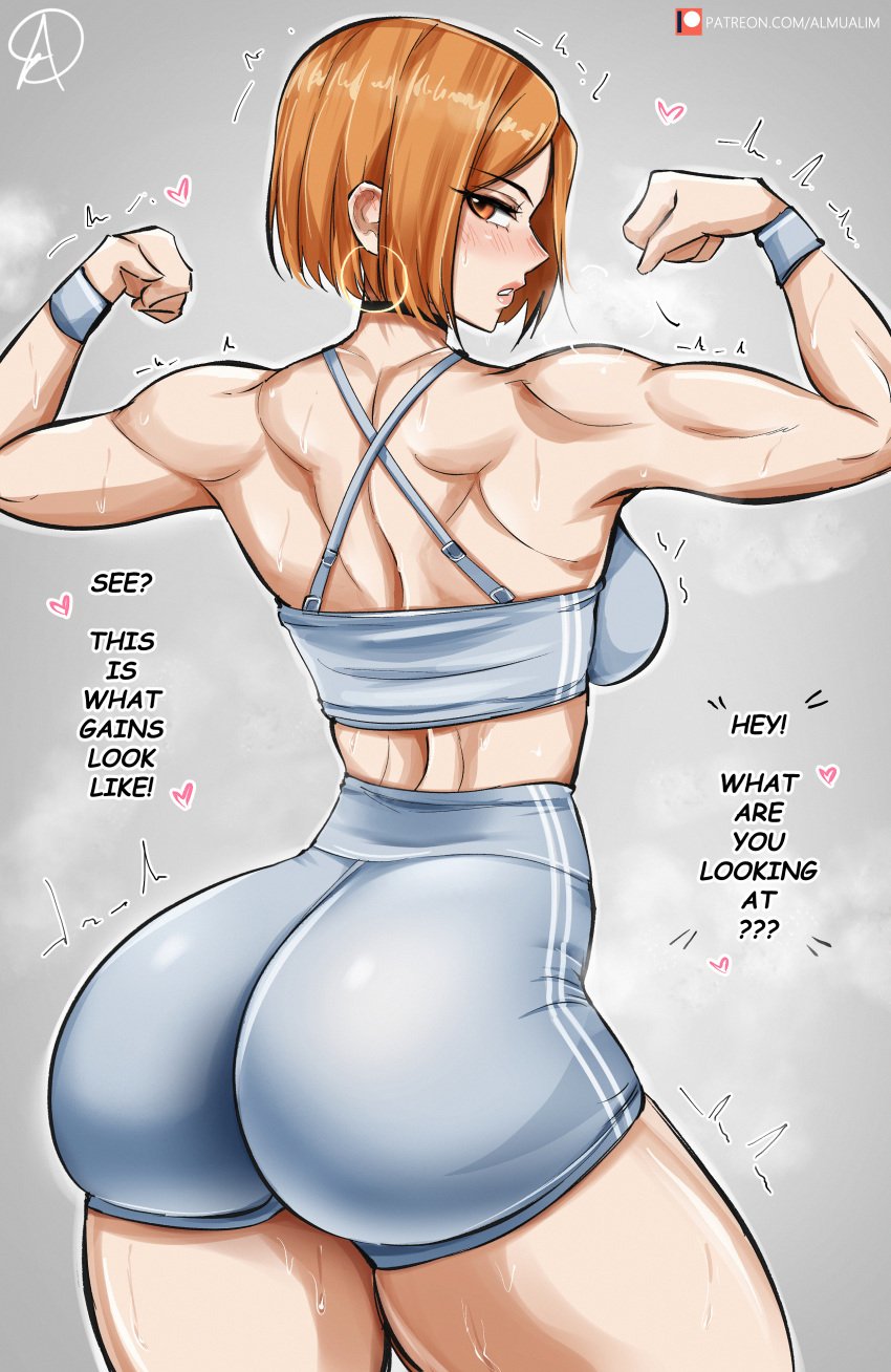 1girls almualim ass back_muscles booty_shorts breasts brown_eyes brown_hair english_text female flexing hi_res huge_ass jujutsu_kaisen kugisaki_nobara large_breasts light-skinned_female light_skin muscular muscular_female short_hair short_shorts shorts sport_shorts sports_bra sportswear text toned