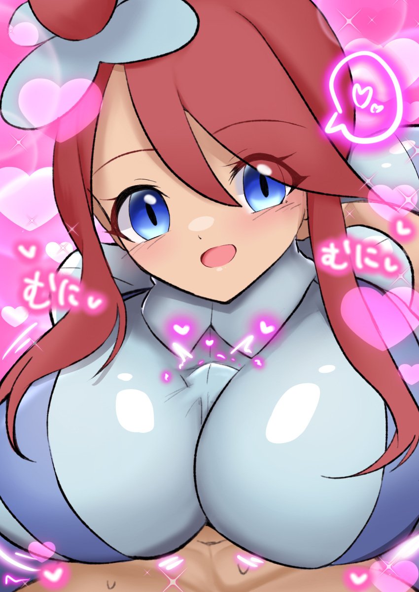 1boy 1girls :d absurd_res big_breasts blue_eyes blush bqad28 breasts close-up clothed_female_nude_male creatures_(company) cropped_jacket eyes_visible_through_hair game_freak gym_leader hair_ornament heart hi_res japanese_text looking_at_viewer nintendo open_mouth paizuri paizuri_under_clothes penis_bulge pokemon pokemon_bw red_hair short_hair_with_long_locks shorts sidelocks skyla_(pokemon) smile solo_focus spoken_heart straight text topknot