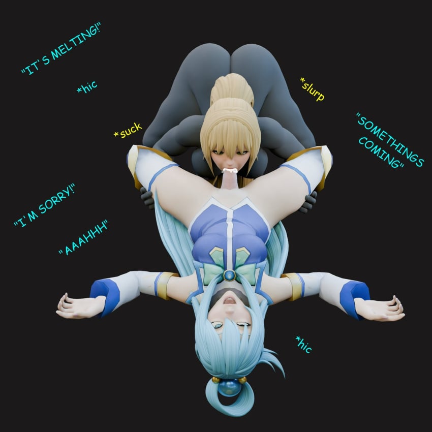 3d alcohol aqua_(konosuba) ass big_breasts blonde_hair blowjob blowjob_face bodysuit breasts curvaceous curvy curvy_figure darkness_(konosuba) drunk fat_ass female futa_on_female futanari heperson kono_subarashii_sekai_ni_shukufuku_wo! short_skirt skirt thick thick_ass thick_thighs thighs voluptuous voluptuous_female