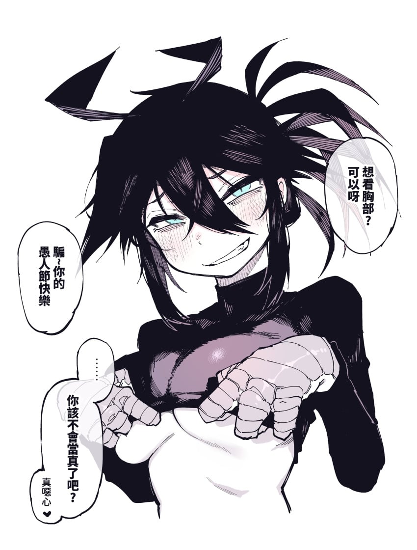 big_breasts crow-chan_(karasu_raven) female karasu_raven monochrome solo solo_female talons teasing