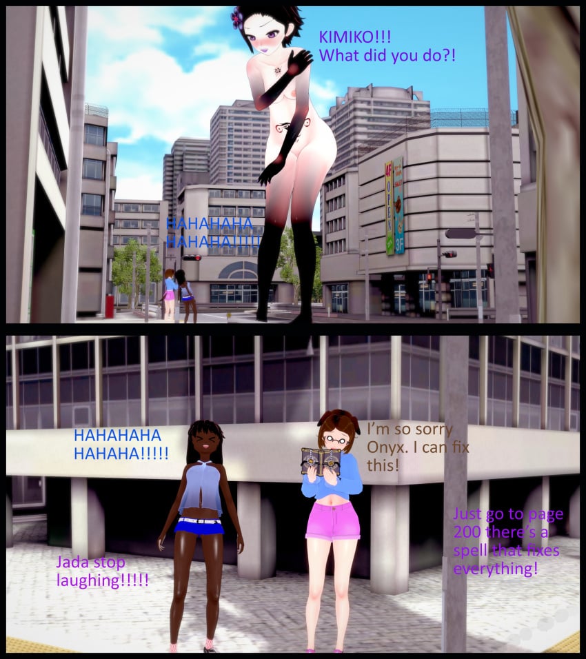 3d doggirl embarrassed embarrassed_nude_female enf giantess goth_girl koikatsu public public_exposure public_nudity succubus xboxking37