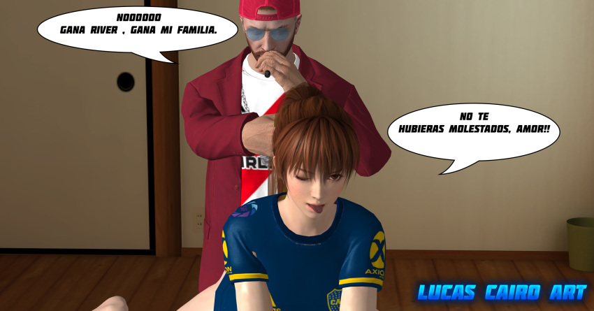 3d boca_juniors broker902 dead_or_alive hair kasumi_(doa) lucas-cairo ninja_gaiden ponytail red_eyes river_plate sex superclasico