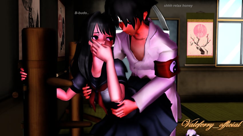 1girls 2boys ayano_aishi black_hair blush budo_masuta mmd school_uniform sex standing_sex yandere_simulator