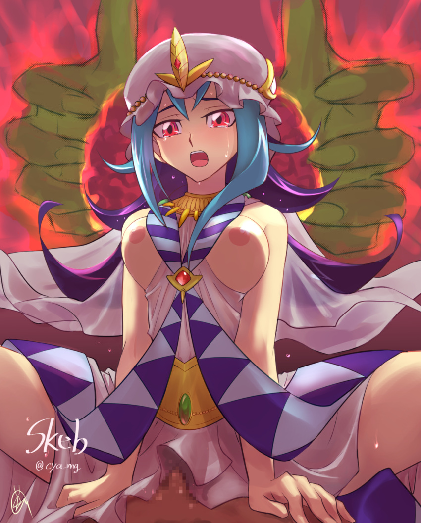 1girls blue_hair blush brainwashing breasts censored clothing crying cya_mg female hypnosis hypnotized kamishiro_rio long_hair looking_at_another male nipples open_legs red_eyes rio_kamishiro sex veil yu-gi-oh! yu-gi-oh!_zexal