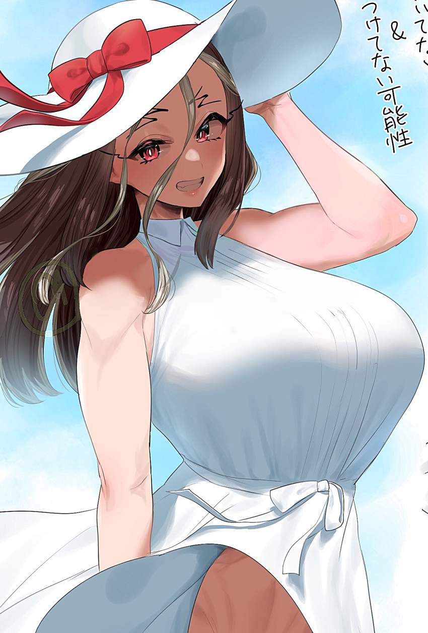 1girls :o abs artist_name artist_signature artist_website big_breasts breast_grab breasts brown_fur brown_hair dress female female_focus female_only genderswap_(mtf) hat huge_ass huge_breasts kimono looking_at_viewer muscular_female raiden_tameemon_(shuumatsu_no_valkyrie) rule_63 shuumatsu_no_valkyrie solo solo_female solo_focus tagme tenpura_(artist) tenpura_(tenpura621) url voluptuous