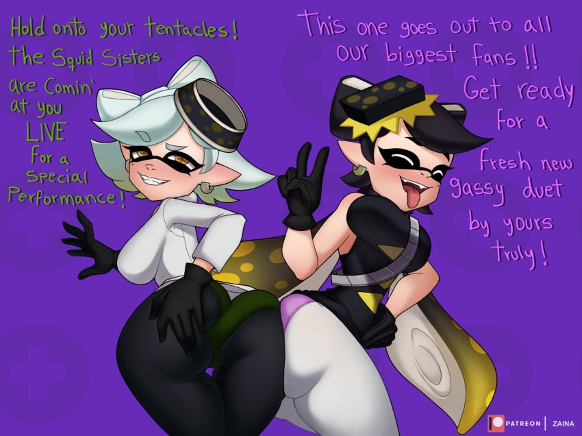 ass bubble_butt callie_(alterna) callie_(splatoon) imminent_fart looking_at_viewer marie_(alterna) marie_(splatoon) smiling splatoon splatoon_(series) splatoon_1 splatoon_3 splatoon_3:_return_of_the_mammalians