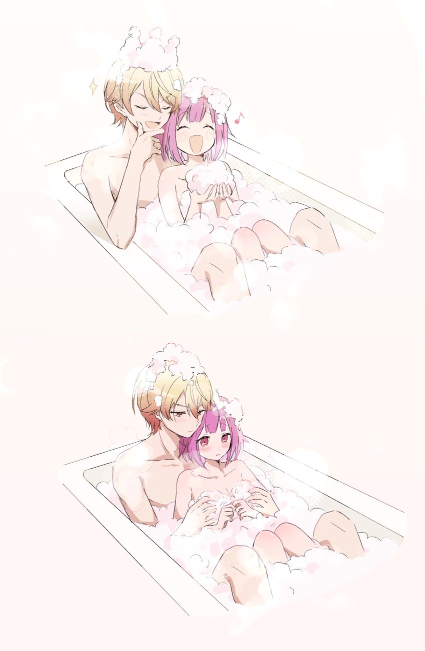 1boy 1girls bath bathing blush bubble_bath bubbles completely_nude grabbing_from_behind grabbing_own_breast momomo_(m0_3) ootori_emu pink_eyes pink_hair project_sekai short_hair straight tenma_tsukasa