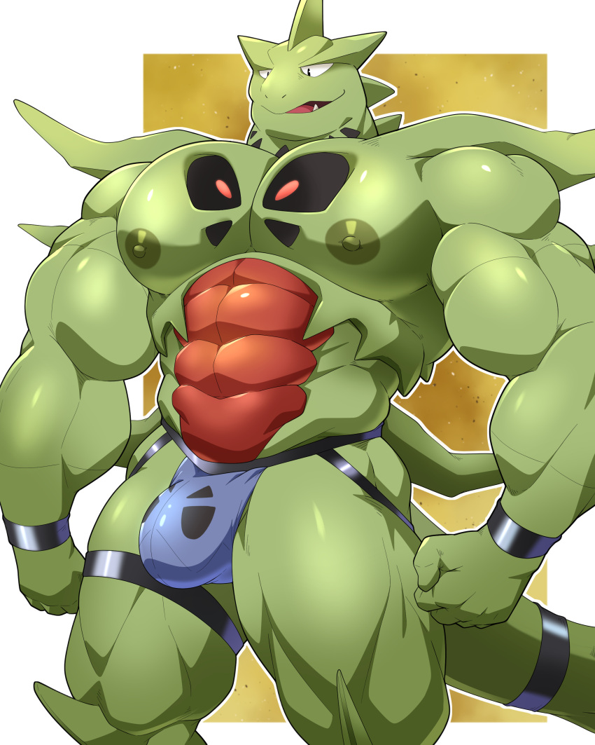 Generation 2 Pokemon (Nintendo) Rule 34 Image