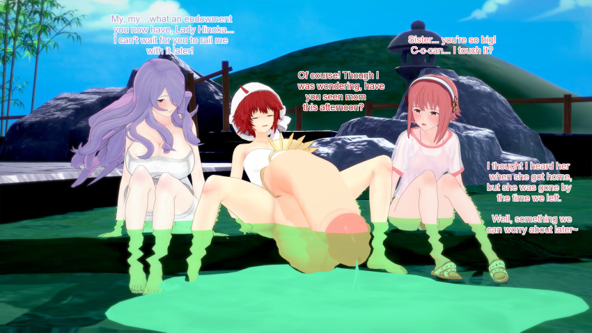 1futa 2girls 3d balls big_balls big_penis camilla_(fire_emblem) camilla_(hot_springs)_(fire_emblem) cock_ring cum dialogue female fire_emblem fire_emblem_fates futanari hinoka_(fire_emblem) hinoka_(hot_springs)_(fire_emblem) hot_spring huge_balls huge_cock hyper hyper_balls hyper_penis koikatsu light-skinned_female light-skinned_futanari mikoto_(fire_emblem) penis pink_hair purple_hair red_hair sakura_(fire_emblem) text towel unaware xavierhuge