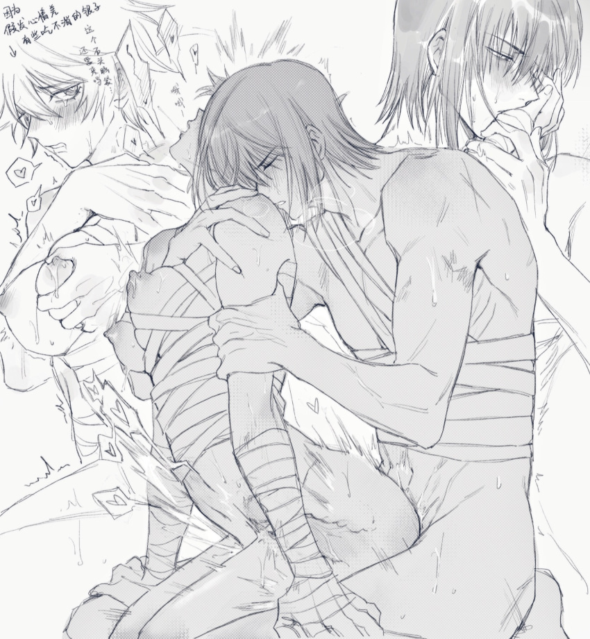 1boy 1girls arm_grab bandages blush breast_grab breath canon_genderswap closed_eyes female from_behind genderswap_(mtf) ginko_sakata gintama gintoki_sakata grabbing_from_behind injured katsura_kotarou llemonyyyy looking_pleasured male medium_breasts monochrome mostly_nude motion_lines penis rule_63 scars short_hair sitting_on_lap sitting_on_person sweat toned_male vaginal_penetration wounded x-ray