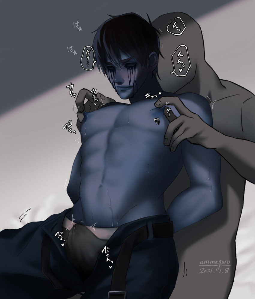 blue_skin blush clothed clothing creepypasta erection eyeless_jack from_behind male nipple_tweak nipples open_pants penis precum sweat tagme text unimaguro wet yaoi