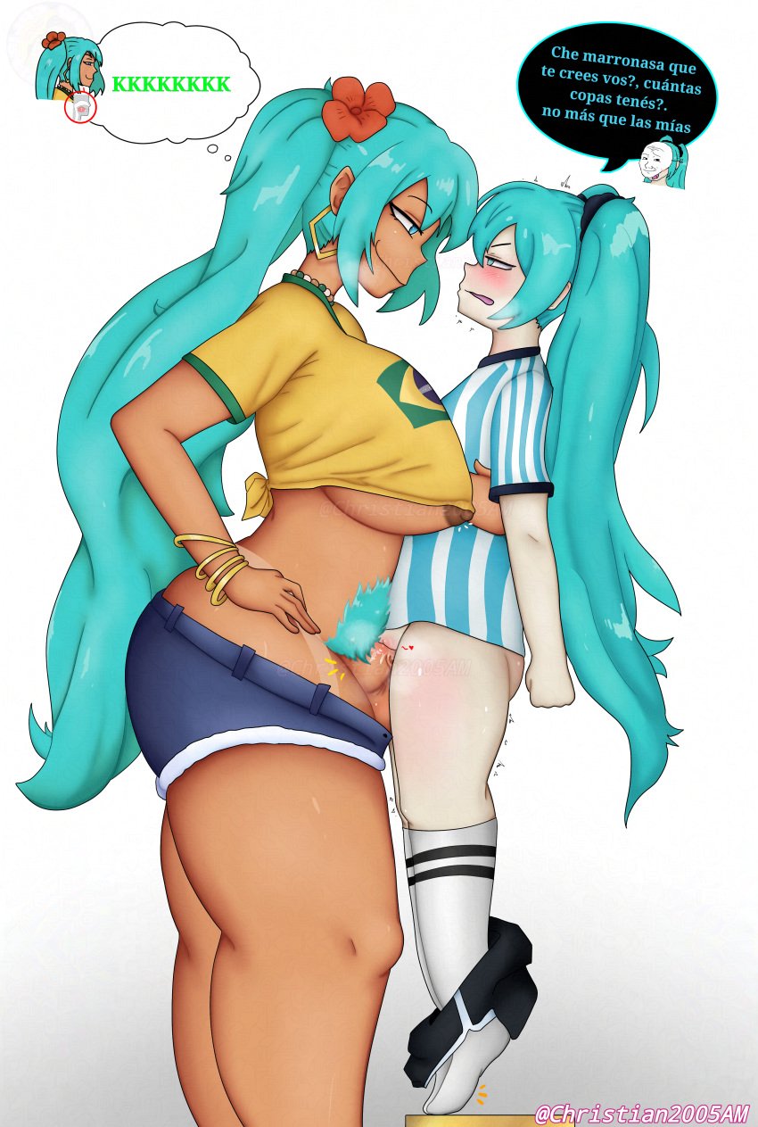 1futa 1girls argentina argentinian_miku big_ass big_breasts big_penis brazil brazilian brazilian_female brazilian_miku breasts breasts_out christian2005am dark-skinned_futanari dark_skin dominant_female domination female female/female female_domination female_penetrated futa_on_female futanari hair hatsune_miku light-skinned_female light_skin nipple_bulge nipples pubic_hair size_difference small_ass small_breasts smaller_female standing standing_sex vaginal_penetration vocaloid