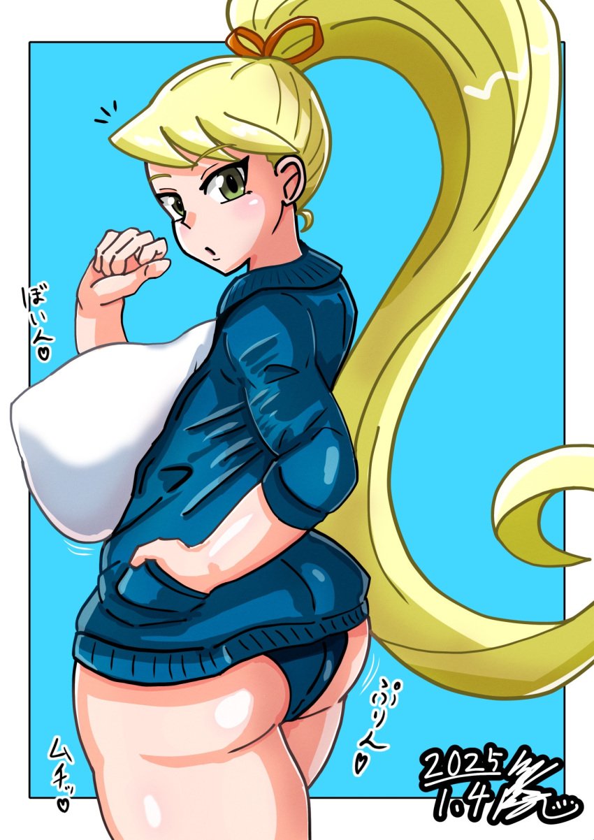 ass ass_focus ass_jiggle big_ass big_breasts gym_clothes hand_in_pocket huge_breasts large_breasts looking_at_viewer looking_back luna_platz mega_man mega_man_star_force ponytail shirogane_luna sirakuroyamiri thick_thighs voluptuous