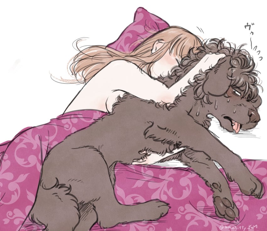 1boy 1girls alternate_species blanket blush brown_fur canine curly_hair denmoko female feral furry gintama human in_bed interspecies light_brown_hair long_hair male mutsu_(gintama) nude on_back on_bed on_side sakamoto_tatsuma sideboob spooning sweat tongue_out zoophilia