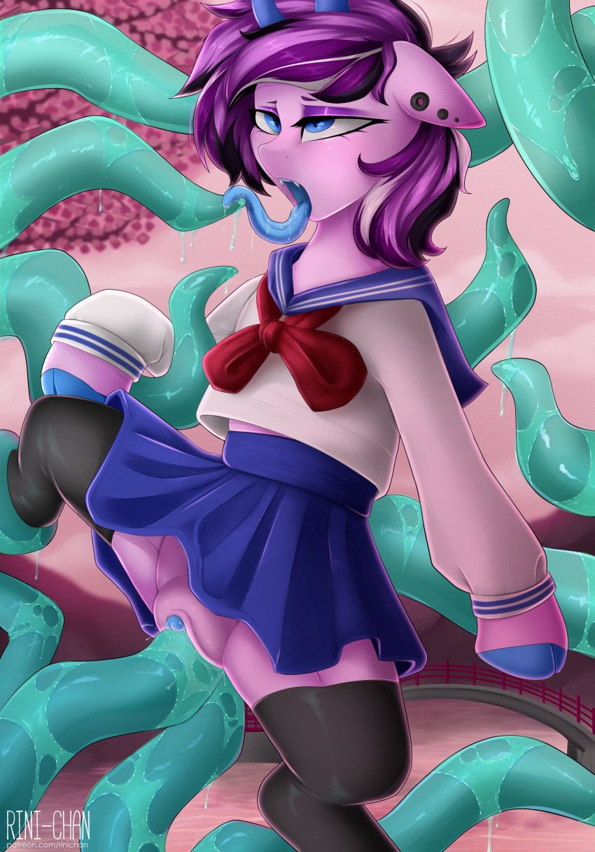 ahe_gao feral genital_fluids japanese_school_uniform my_little_pony open_mouth rini-chan school_uniform schoolgirl schoolgirl_uniform tagme tentacle tentacle_sex tentacle_suspension tongue_out wet wet_pussy wet_tentacles