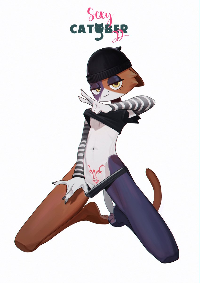 1girls 2022 2022s :3 absurd_res anthro beanie beanie_hat belly_button cat_tail catober catober_2022 clothing_pull english_text epic_games feline feliscede female female_focus female_only fortnite fortnite:_battle_royale furry furry_female headwear kneeling looking_at_viewer meow_skulls_(fortnite) narrowed_eyes navel navel_piercing panties pubic_tattoo pulling_clothing pulling_panties shirt_lift simple_background smiling smiling_at_viewer smug solo spread_legs tail text undressing v_sign white_background yellow_eyes