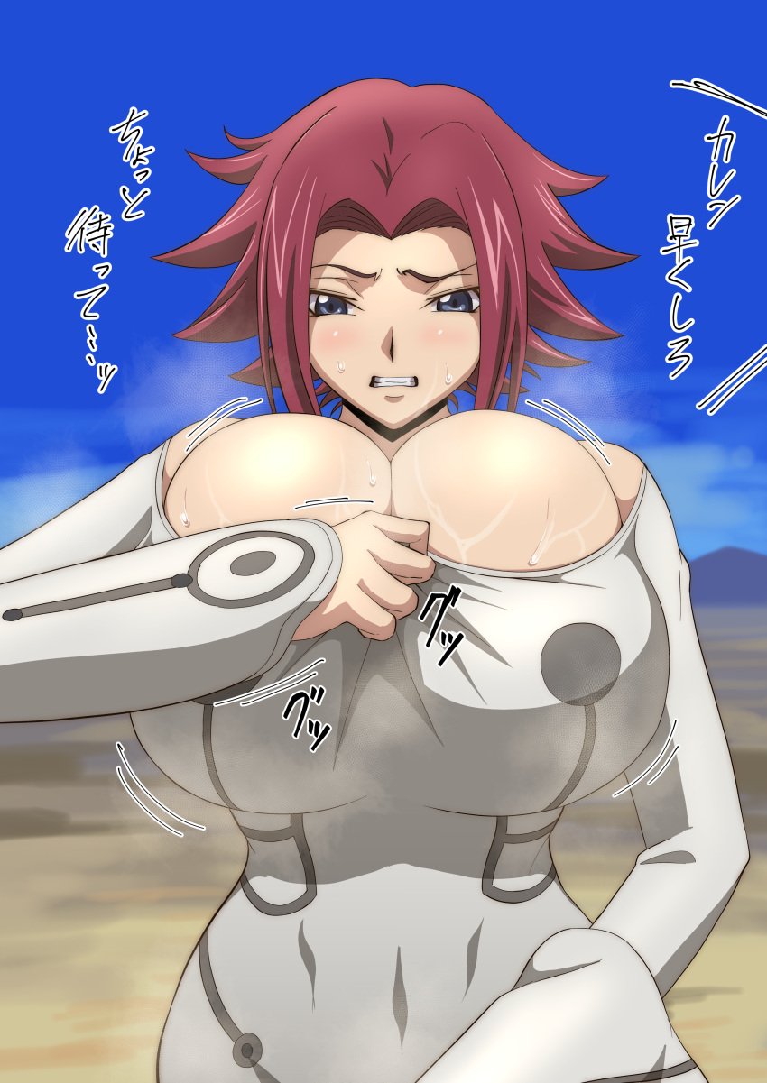 1girls big_breasts breasts breasts_bigger_than_head cleavage code_geass favorite huge_breasts iwao178 kallen_stadtfeld large_breasts red_hair short_hair solo_female solo_focus thigh_clothes tight_clothing