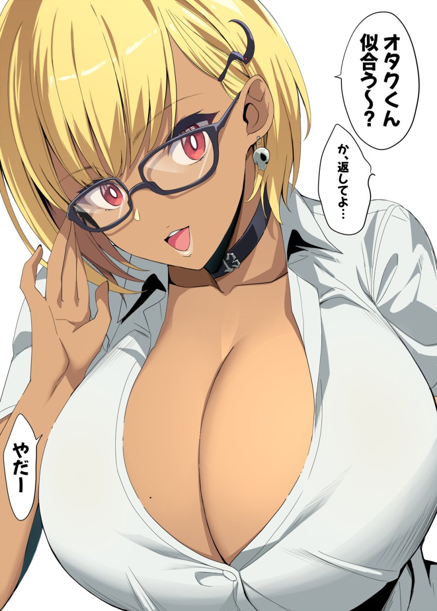 13 1girls adjusting_eyewear adjusting_glasses bakunyuu birthmark black-framed_eyewear black-framed_glasses black_choker black_collar black_eyewear black_frame_glasses black_glasses black_nail_polish black_nails black_neckwear blank_background blonde_female blonde_hair blonde_hair_female breasts breasts_bigger_than_head bulging_breasts bursting_breasts buttoned_shirt choker cleavage close-up collar collarbone collared_shirt dark-skinned_female dark_skin eyebrows_visible_through_hair eyeglasses eyelashes eyewear female_focus fingernail_polish fingernails framed_eyewear fringe fringe_hair ganguro glasses glossy glossy_lips gyaru hair_ornament hi_res high_resolution highres huge_breasts japanese_language japanese_text jewelry kloah kogal kuro_gyaru leaning_forward lip_gloss looking_at_viewer mole mole_on_breast neckwear number number_print open_mouth original original_character plain_background red_eyes school_uniform schoolgirl scythe shinokami_xatiii_(kloah) shiny_breasts shiny_face shiny_hair shiny_lips short_hair short_sleeved_shirt short_sleeves simple_background skull skull_earrings smile smiling_at_viewer solo solo_female speech_bubble talking talking_to_viewer tanned tanned_female tanned_skin text tongue top_heavy_breasts translated up_close upper_body upper_teeth voluptuous voluptuous_female white_background white_shirt