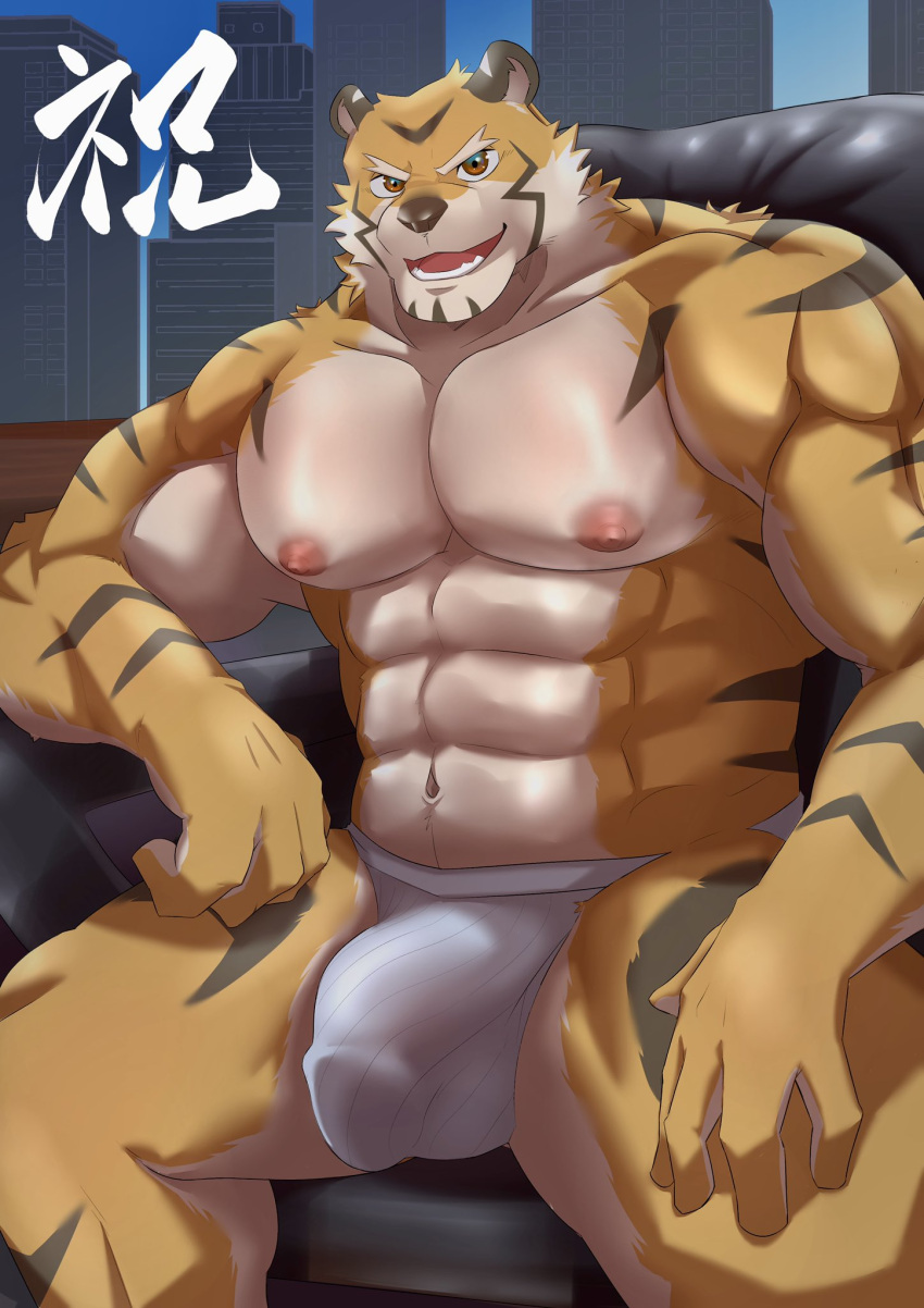 abs anthro bulge clothing eyebrows felid fur genital_outline hi_res jockstrap kemoodaisuki lifewonders live-a-hero male mammal muscular muscular_anthro muscular_male navel nipples orange_body orange_fur pantherine pecs penis_outline ryekie_(live_a_hero) solo striped_body striped_fur stripes thick_eyebrows tiger underwear video_games