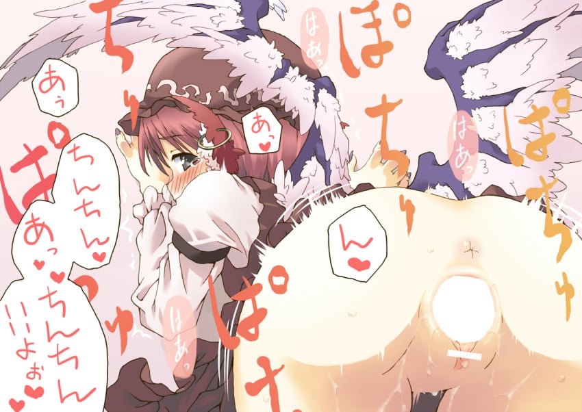 animal_ear anus ass black_eyes blush censored clothed_sex cum cum_on_body cum_on_lower_body earrings hat jewelry looking_back mystia_lorelei pink_hair sex short_hair solo touhou wings yudepii