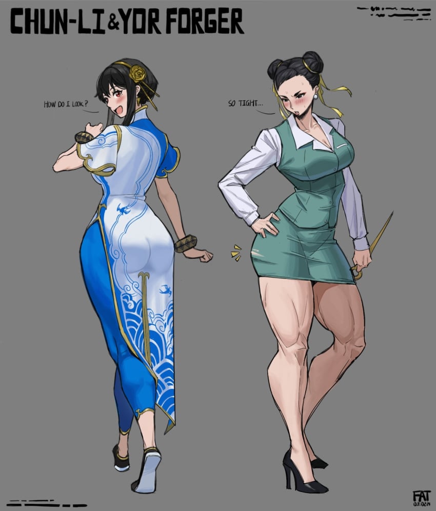 2girls assassin athletic_female big_breasts brown_hair chun-li chun-li_(cosplay) clothes_swap crossover fatzhai female female_focus female_human female_only fit_female human light-skinned_female mature_female multiple_girls muscular_female muscular_legs slim_waist spy_x_family street_fighter street_fighter_6 thick_ass thick_legs thick_thighs thorn_princess wide_hips wide_thighs yor_briar yor_briar_(cosplay) yor_forger