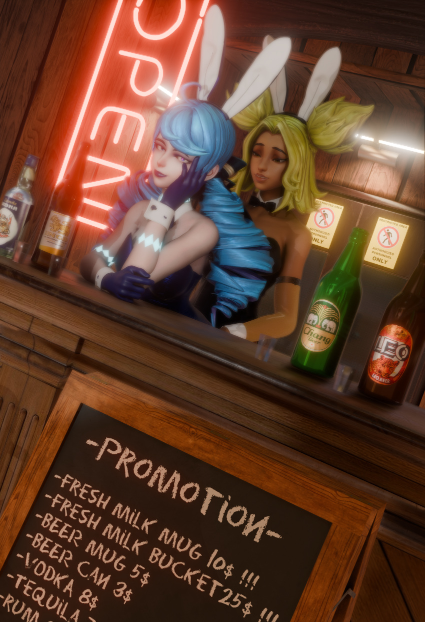 3d alcohol blue_hair bunny_ears bunny_girl bunnysuit dark_skin gwen_(league_of_legends) implied_futanari league_of_legends otaviox6 white_skin yellow_hair zeri_(league_of_legends)