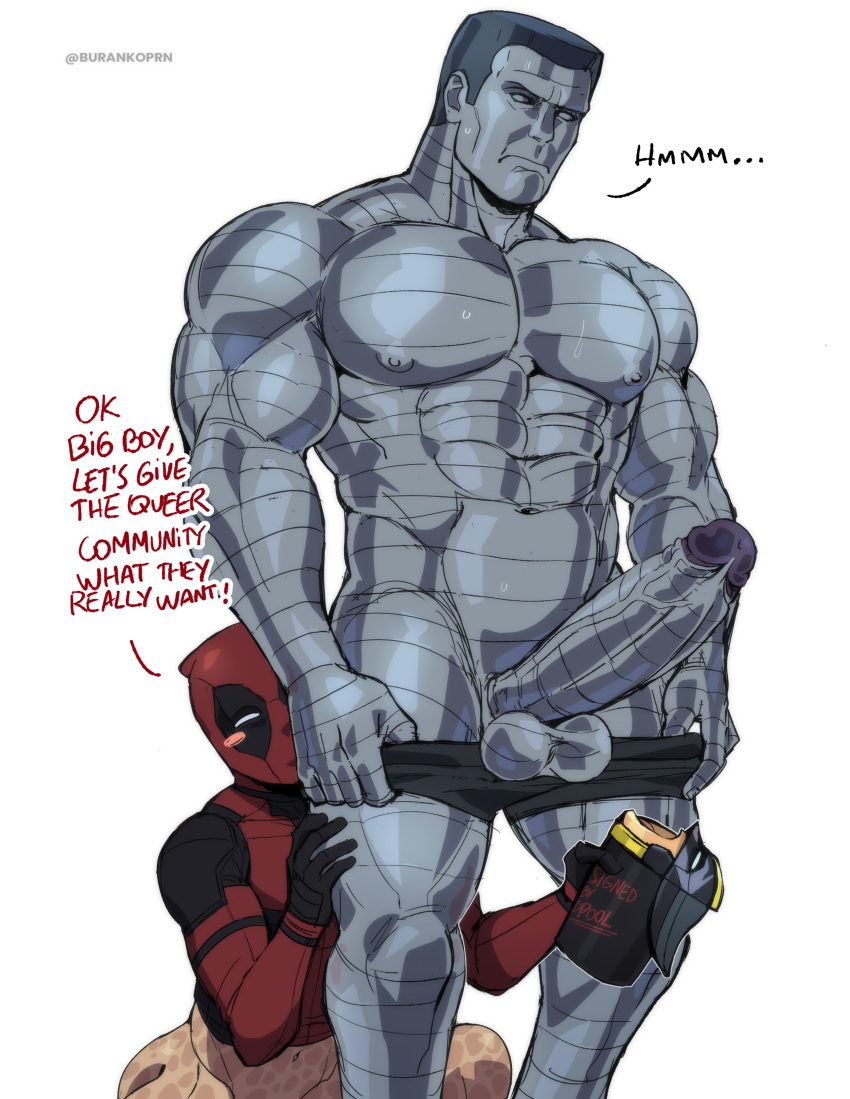 2boys big_dick big_penis blush blushing buranko buranko! burankoprn colossus deadpool deadpool_&_wolverine_(2024) dialog dialogue fleshlight gay male male_only marvel marvel_cinematic_universe marvel_comics mask masked masked_male muscular muscular_male nipples penis tagme wolverine_(x-men)