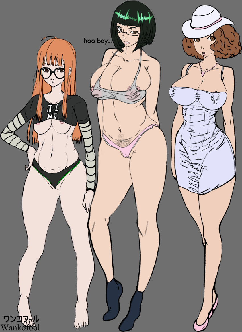 atlus big_breasts glasses hairy_pussy haru_okumura hat huge_breasts mother_and_daughter persona persona_5 pubic_hair pubic_hair_peek sakura_futaba slim_girl slim_waist squish squishy thick_hips thick_thighs thin_female thin_waist wakaba_ishiki wankofool wide_hips