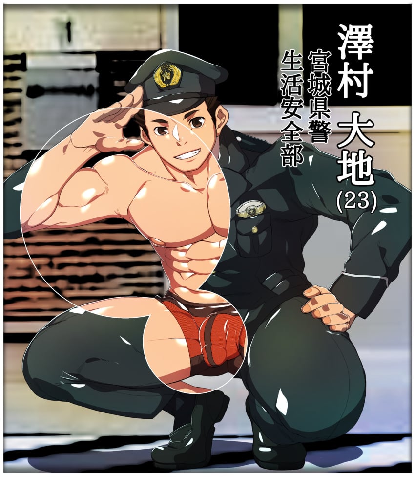 1boy abs beefy biceps big_areola black_clothing boxers_(clothing) breasts brown_eyes brown_hair collarbone crouching fingernails flaccid full_body fully_clothed gay genital_outline glans grin haikyuu!! hi_res looking_at_viewer male male_only mature_male muscles muscular muscular_arms muscular_legs muscular_male muscular_neck muscular_thighs no_body_hair pecs penis pix_masakok police police_hat police_officer police_uniform quadriceps realistic_background salute sawamura_daichi see-through short_hair six_pack solo suit text thick_legs thick_thighs translated yaoi