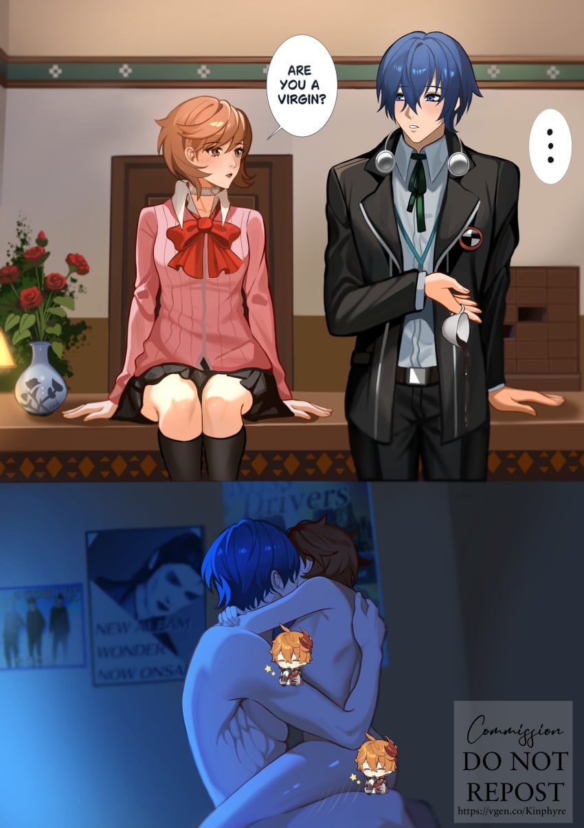 1boy absurdres are_you_a_virgin?_(meme) blue_hair bow brown_hair censored character_censor collar completely_nude couple female gekkoukan_high_school_uniform headphones highres hug kinphyre kissing meme novelty_censor nude parody persona persona_3 persona_3_reload red_bow scene_reference school_uniform sex short_hair sitting skirt straddling thighhighs upright_straddle watermark yukari_takeba yuuki_makoto_(persona_3)