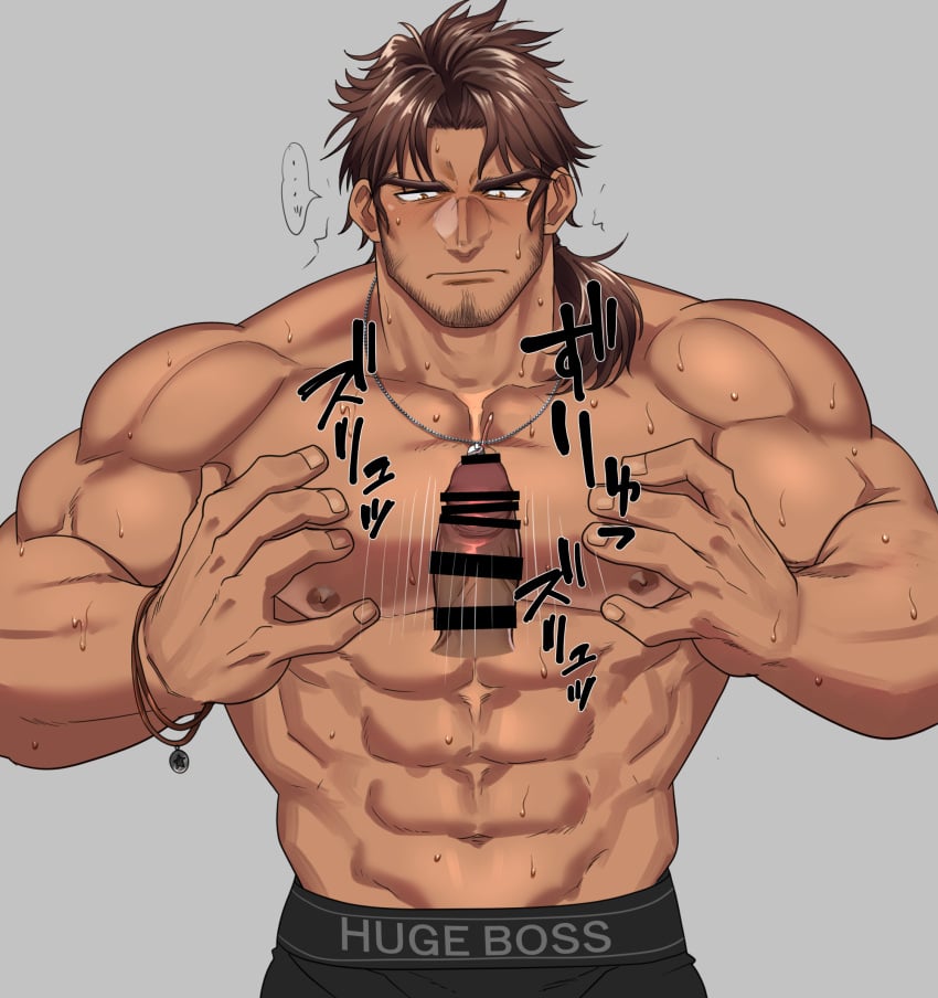 abs bar_censor belmond_banderas between_pectorals brown_hair censored male male_focus male_only muscular muscular_male nijisanji penis virtual_youtuber vtuber yksb2