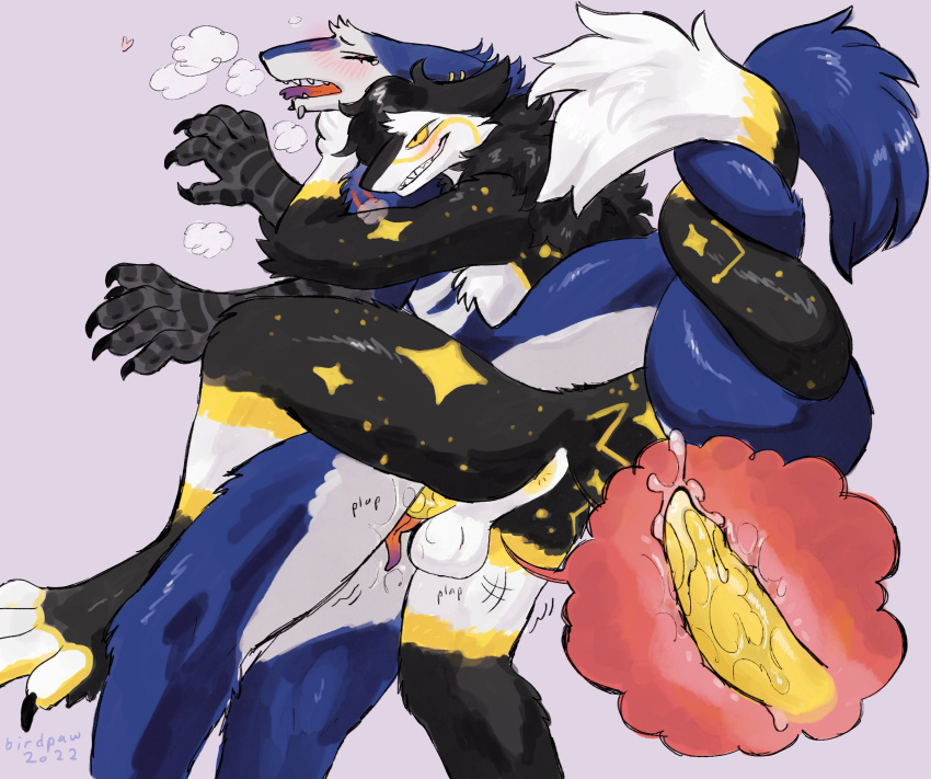 Digital Media (Artwork) Rule 34 Image