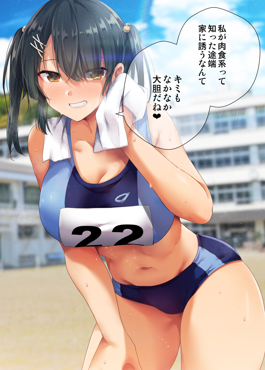 bloomers buruma looking_at_viewer r_kitada sportswear sweating tagme