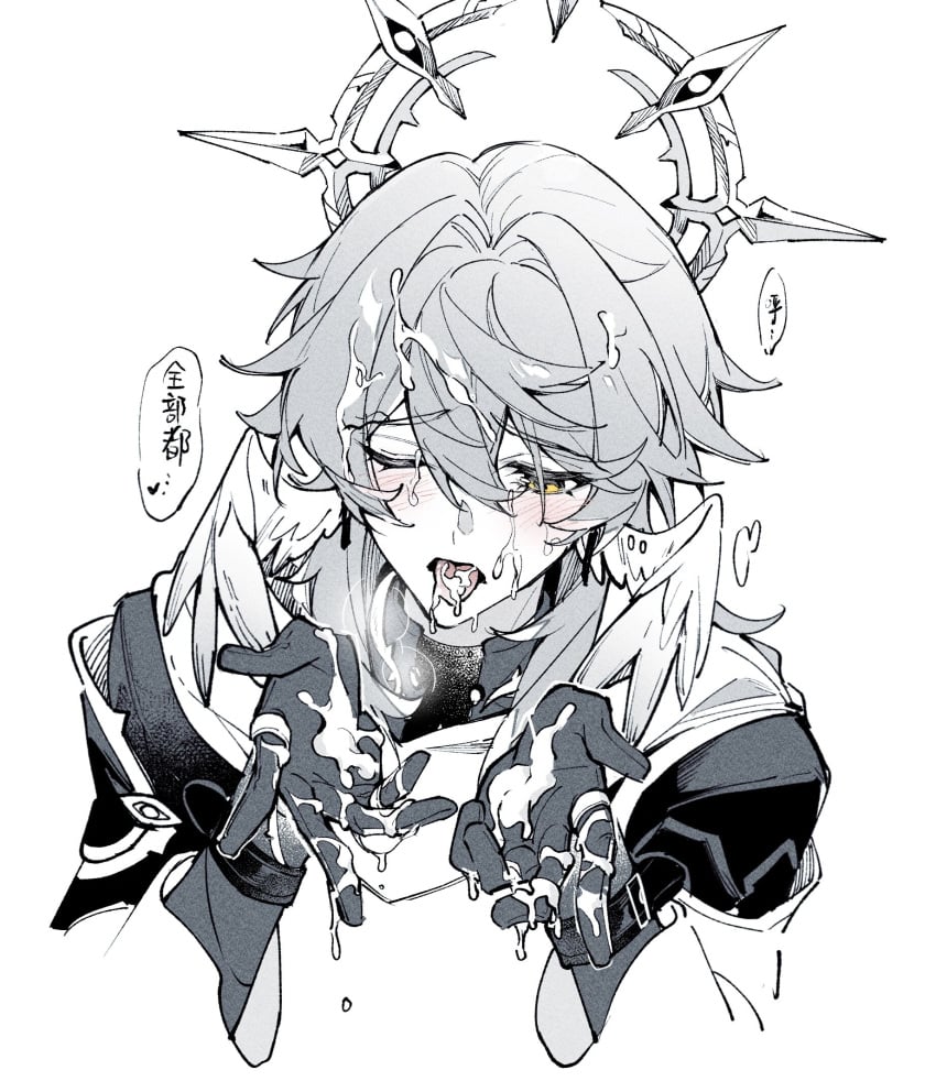 1boy breath cropped_shoulders cum cum_in_mouth cum_on_body cum_on_hair cum_on_hands cum_on_tongue earrings facial gloves grey_hair hair_between_eyes hair_intakes halo hands_up head_wings heavy_breathing highres honkai:_star_rail honkai_(series) jewelry lizi_cai long_sleeves male_focus male_only medium_hair multiple_rings partially_colored piercing ring simple_background solo sunday_(honkai:_star_rail) white_background wing_piercing wings