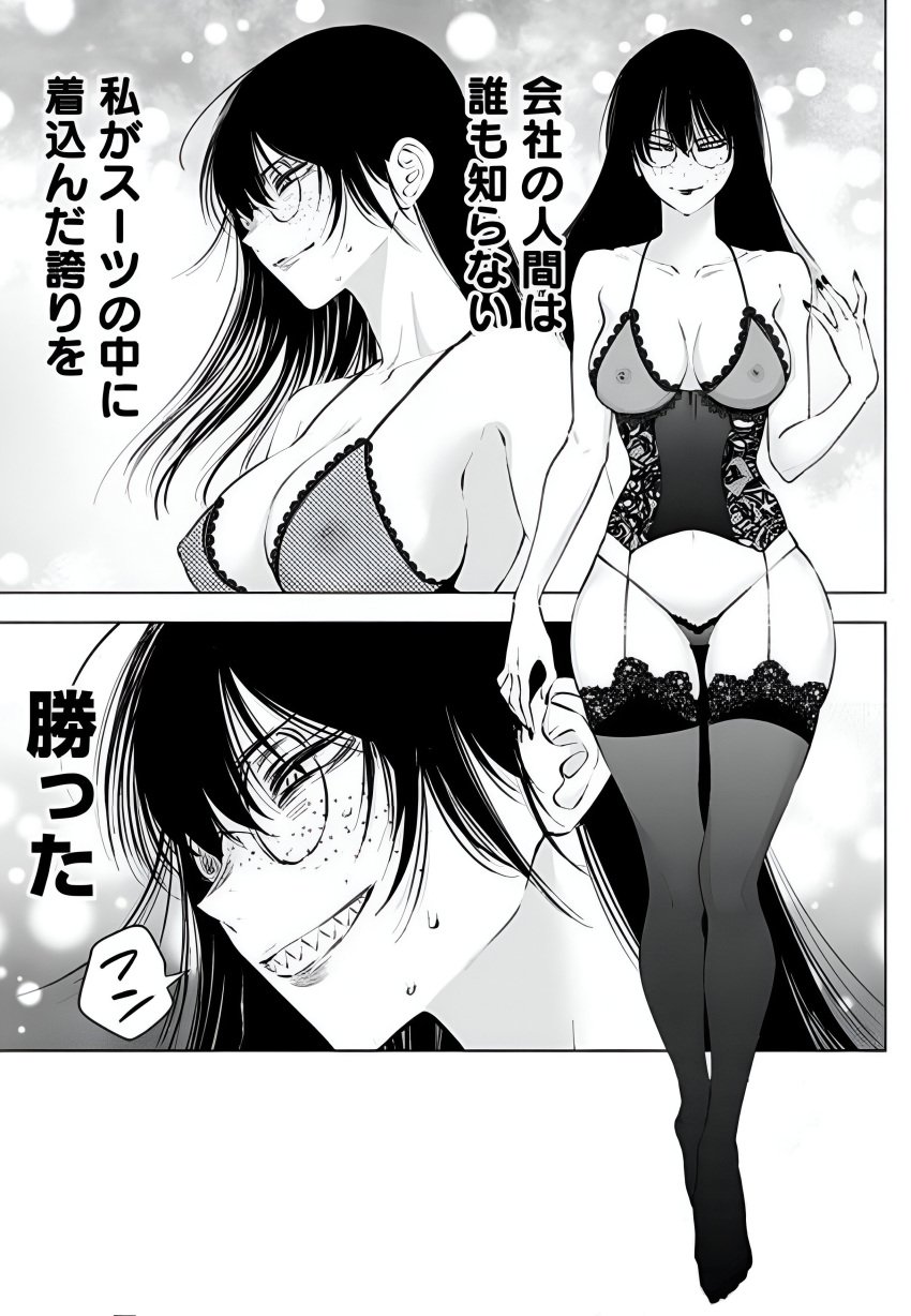 2.5_jigen_no_ririsa armpits babydoll bare_arms bare_shoulders big_breasts black_and_white black_hair blush breasts closed_mouth collarbone feet freckles full_body garter_straps glasses hashimoto_yuu hoshizuki_yoki japanese_text lingerie lipstick long_hair manga nail_polish nipples_visible_through_bra official_art parted_lips see-through_clothing sharp_teeth smile standing sweatdrop thick_thighs thighhighs thighs thong underwear