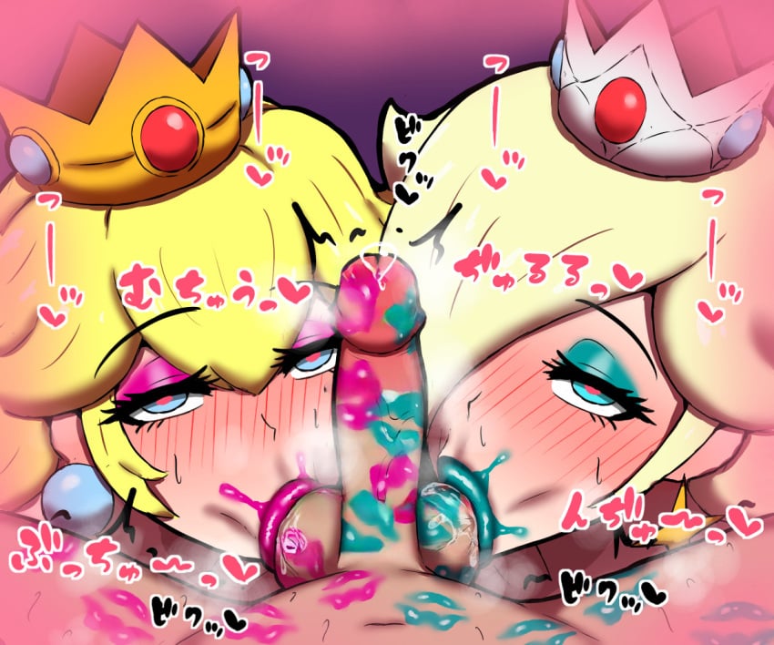 1boy 2girls 2girls1boy balls balls_in_mouth bedroom_eyes blonde_hair blowjob blowjob_face blue_lipstick blush collaborative_fellatio crown d-hamasaki double_blowjob drooling earrings edit edited hair_over_one_eye hard_on japanese_text lipstick lipstick_mark lipstick_on_balls lipstick_on_penis looking_at_viewer makeup makeup_running mario_(series) naked nintendo oral_sex penis penis_between_faces penis_on_face pink_lipstick pov precum princess_peach princess_rosalina rosetta_(super_mario_galaxy) saliva steam sucking_testicles super_mario_bros. super_mario_galaxy text threesome threesome_blowjob uncensored