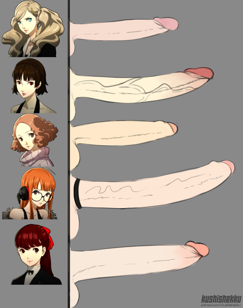 5futas ann_takamaki balls big_penis casual chart cock_ring erection eyewear futa_only futanari genitalwear haru_okumura huge_cock human intersex kasumi_yoshizawa kushishekku makoto_niijima megami_tensei pale_skin penis penis_lineup penis_size_chart penis_size_comparison penis_size_difference persona persona_5 phantom_thieves sakura_futaba sumire_yoshizawa tagme testicles