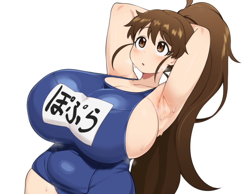 1girls absurd_res armpits arms_behind_head belly big_breasts blush breasts brown_hair cham22 chubby chubby_female curvy_figure female high_resolution huge_breasts light-skinned_female light_skin ponytail swimsuit taneshima_popura voluptuous working!!