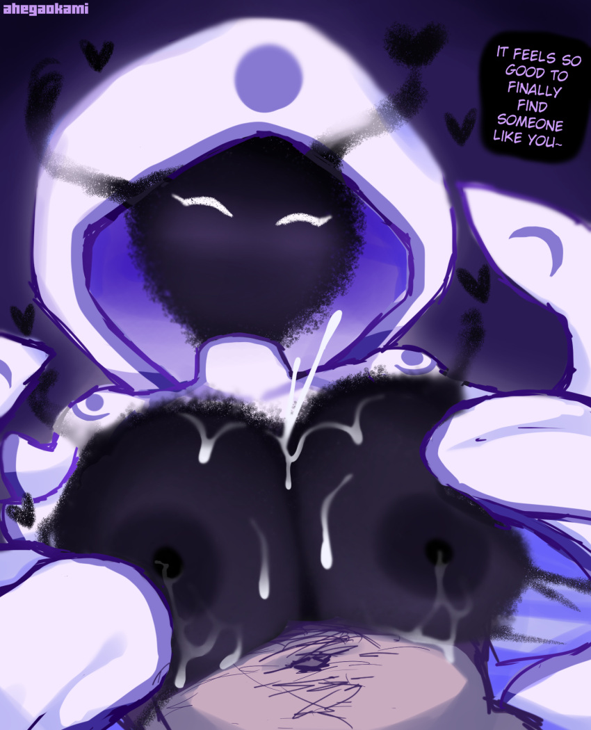 2022 Rule 34 Image