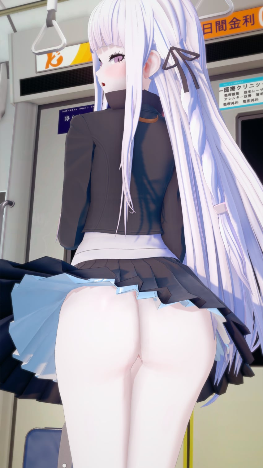 Kirigiri Kyouko (Danganronpa) Rule 34 Image