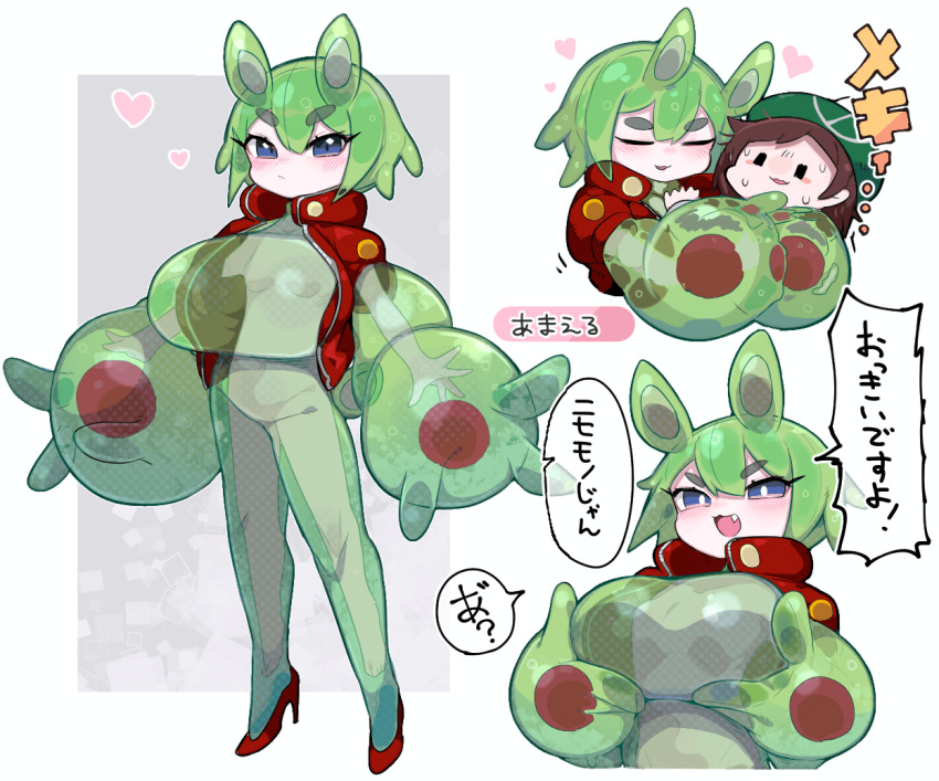 2girls big_breasts breasts closed_eyes cute female female/female gloria_(pokemon) high_heels hug human humanized mato_tsuyoi monster_girl nintendo open_mouth pokémon_(species) pokemon pokemon_ss reuniclus speech_bubble translation_request yuri