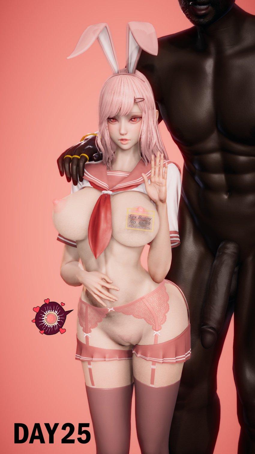 1boy 1girls 3d big_penis bunny_ears dark-skinned_male dark_skin english_text female impregnation interracial large_breasts male material_h ovum pink_hair text