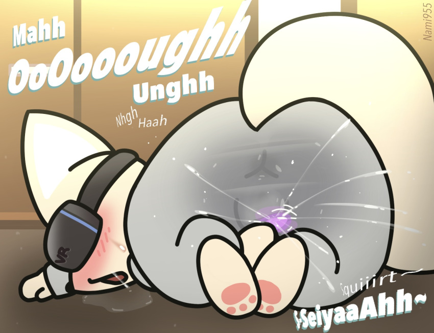 Fenneko (Aggretsuko) Rule 34 Image