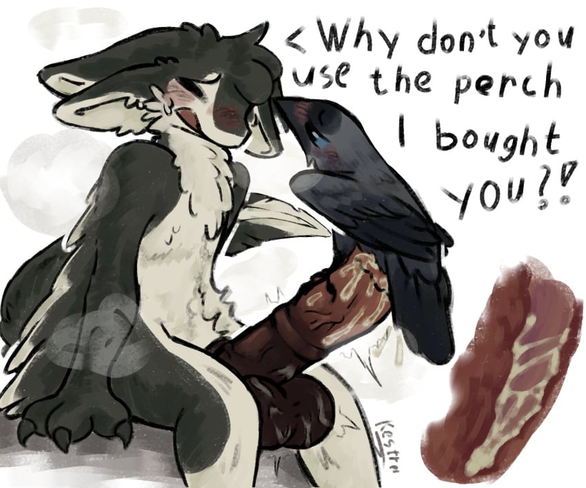 Avali Rule 34 Image