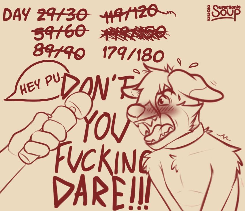 Digital Media (Artwork) Rule 34 Image