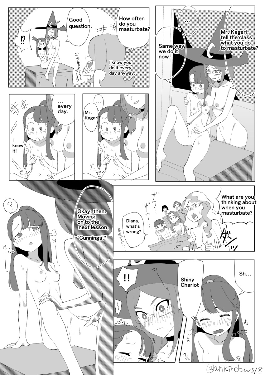 !? 6+girls ? arikindows10 blush breasts closed_eyes commentary_request diana_cavendish english_text fingering glasses greyscale hat highres kagari_atsuko little_witch_academia mixed-language_text monochrome multiple_girls nipples out-of-frame_censoring spoken_question_mark sucy_manbavaran ursula_callistis witch_hat yuri